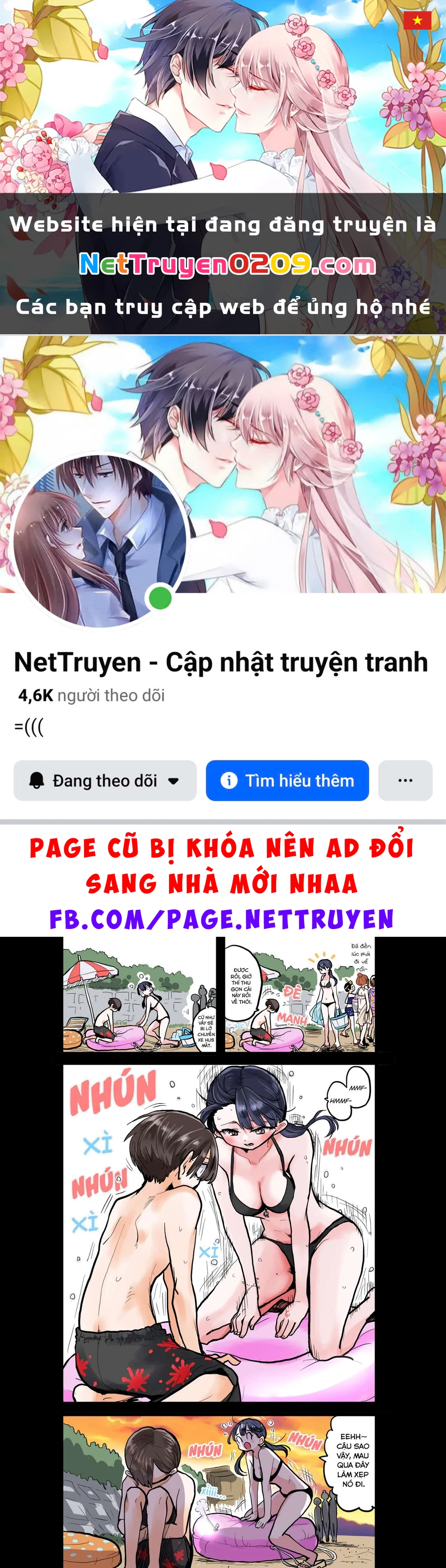 Boku No Kokoro Yabai Yatsu Chapter 100.66 - 1