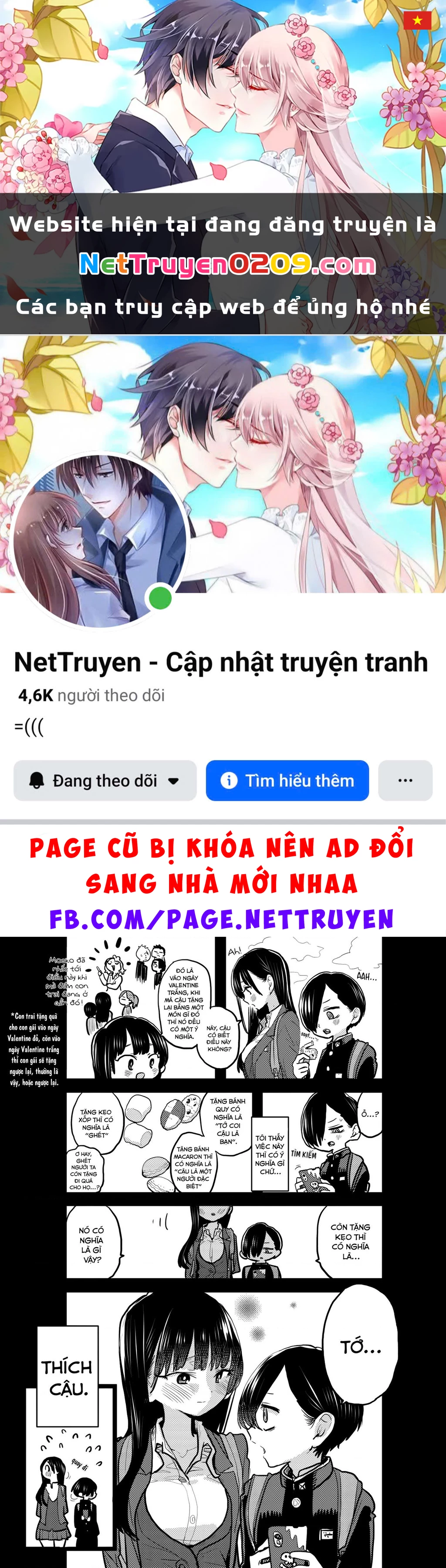 Boku No Kokoro Yabai Yatsu Chapter 100.67 - 1