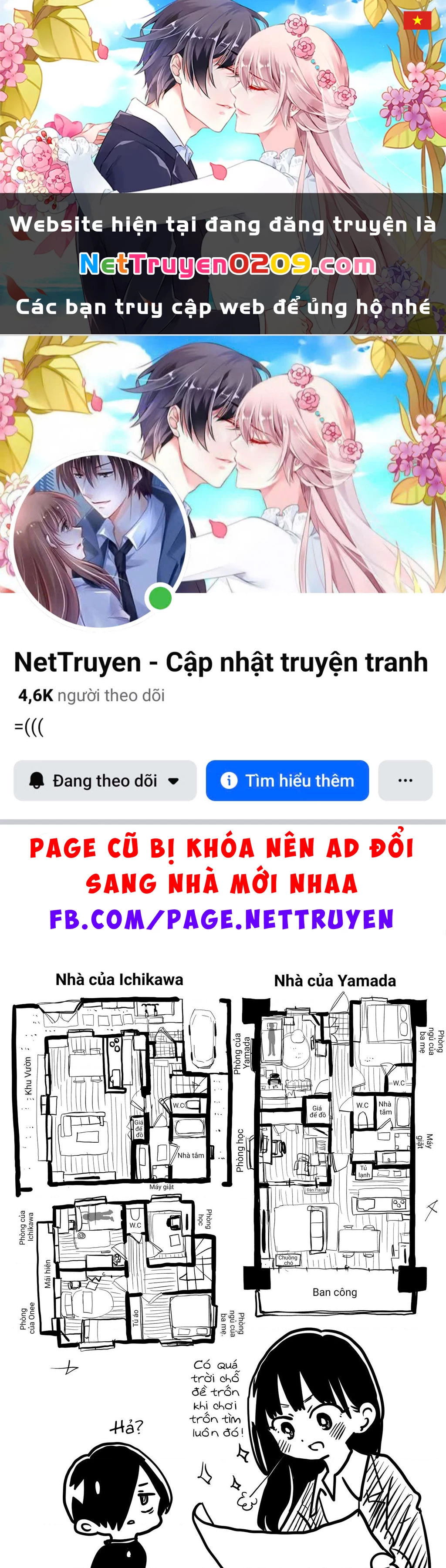 Boku No Kokoro Yabai Yatsu Chapter 100.68 - 1