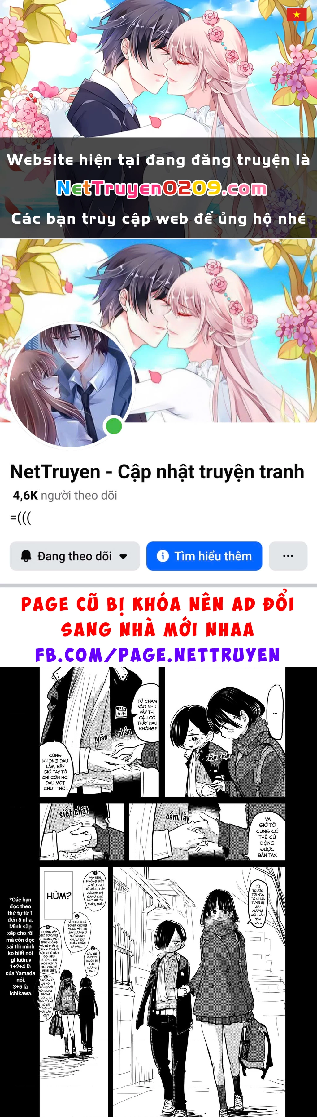 Boku No Kokoro Yabai Yatsu Chapter 100.7 - 1