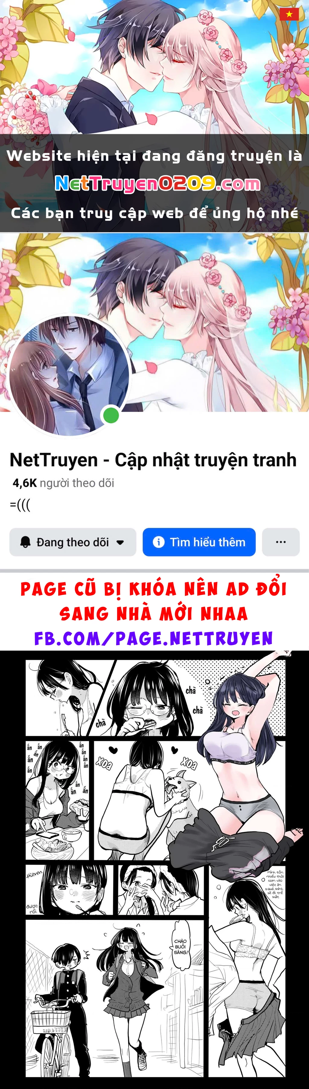 Boku No Kokoro Yabai Yatsu Chapter 100.71 - 1