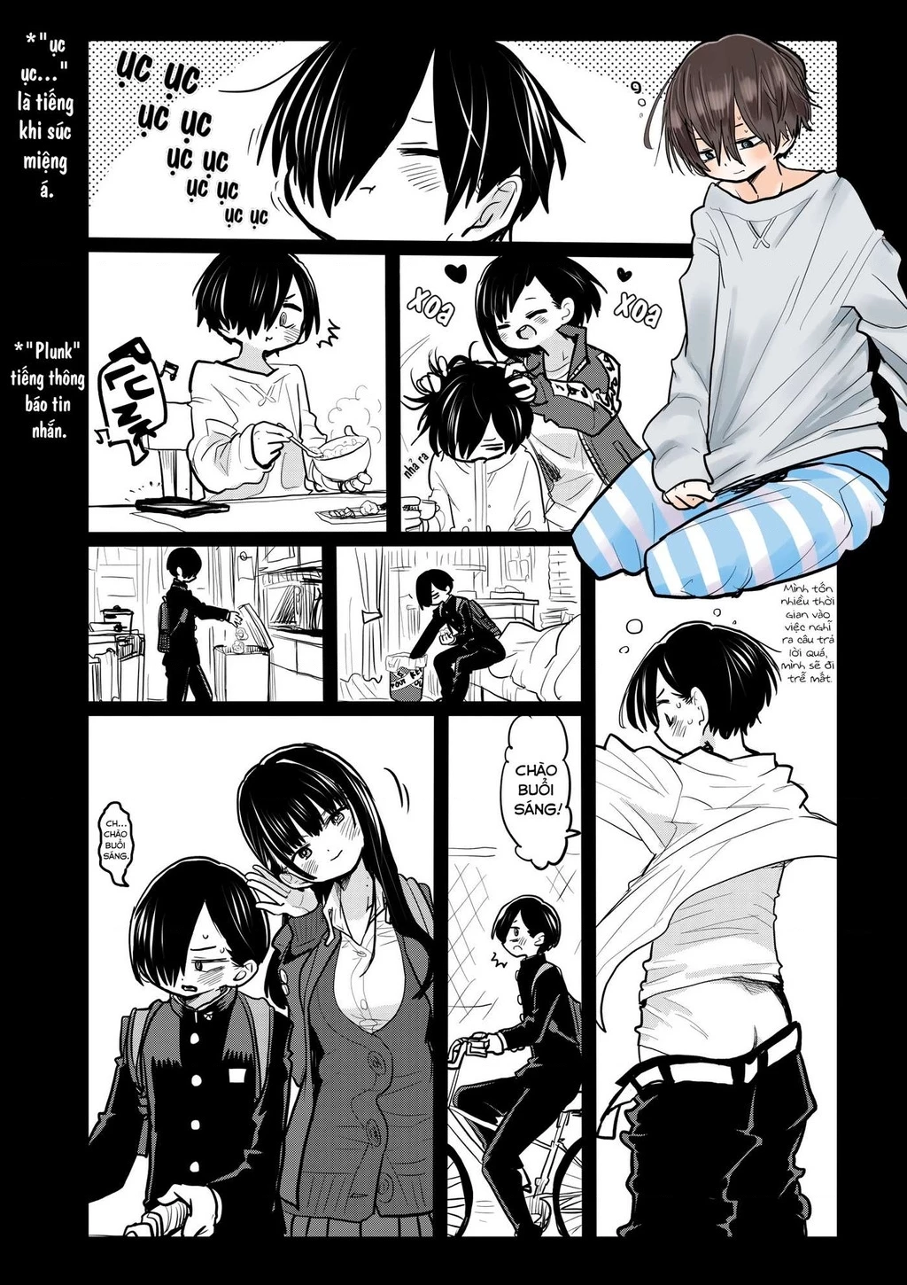 Boku No Kokoro Yabai Yatsu Chapter 100.71 - 2