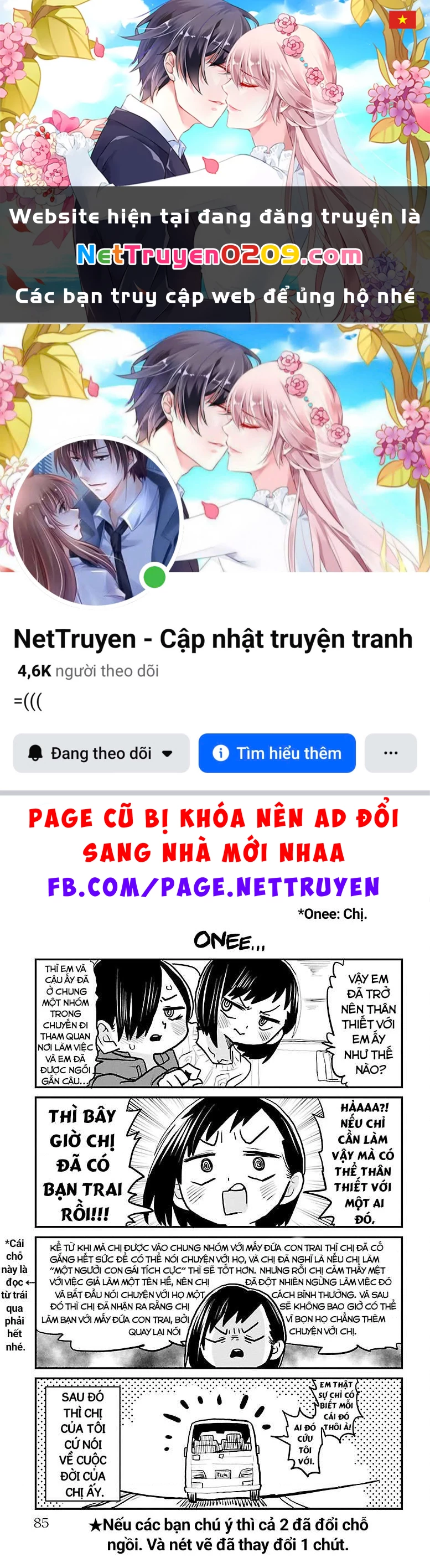 Boku No Kokoro Yabai Yatsu Chapter 100.72 - 1