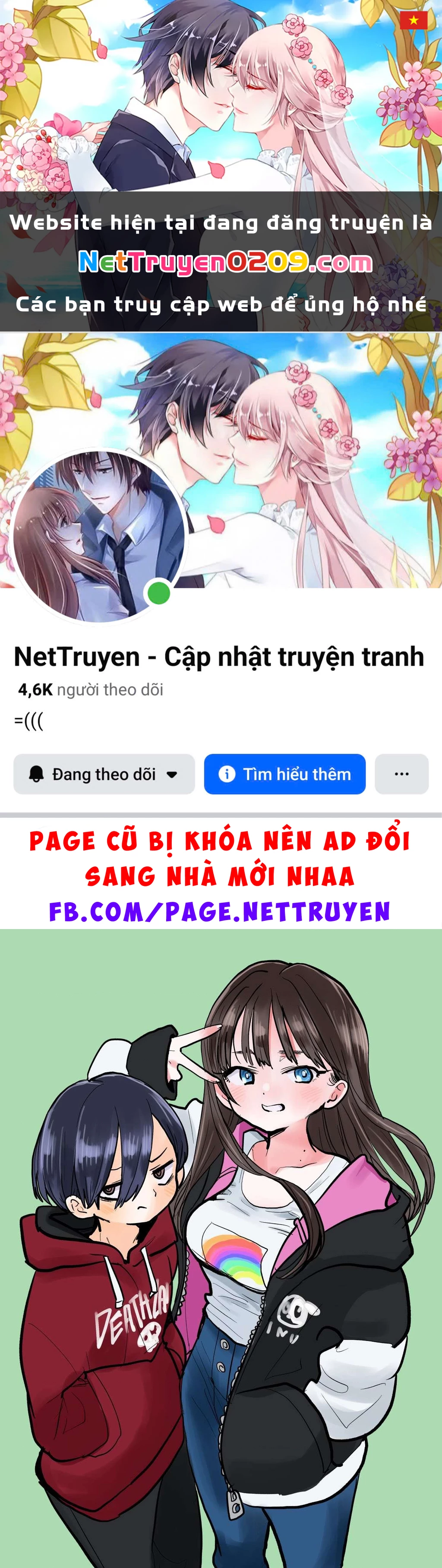 Boku No Kokoro Yabai Yatsu Chapter 100.73 - 1