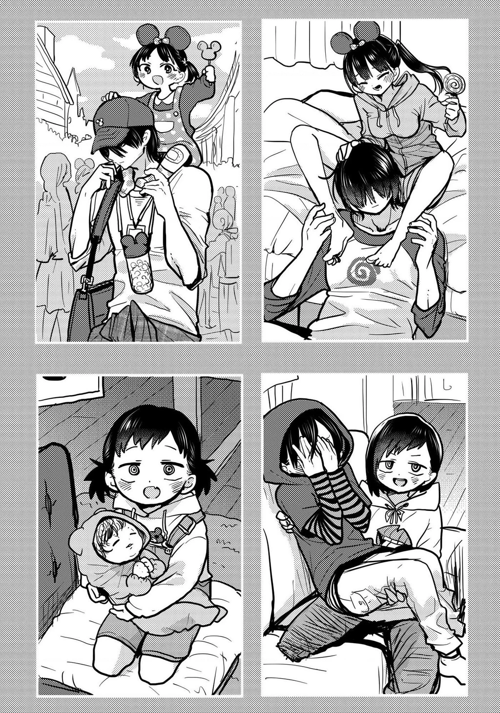 Boku No Kokoro Yabai Yatsu Chapter 100.73 - 2