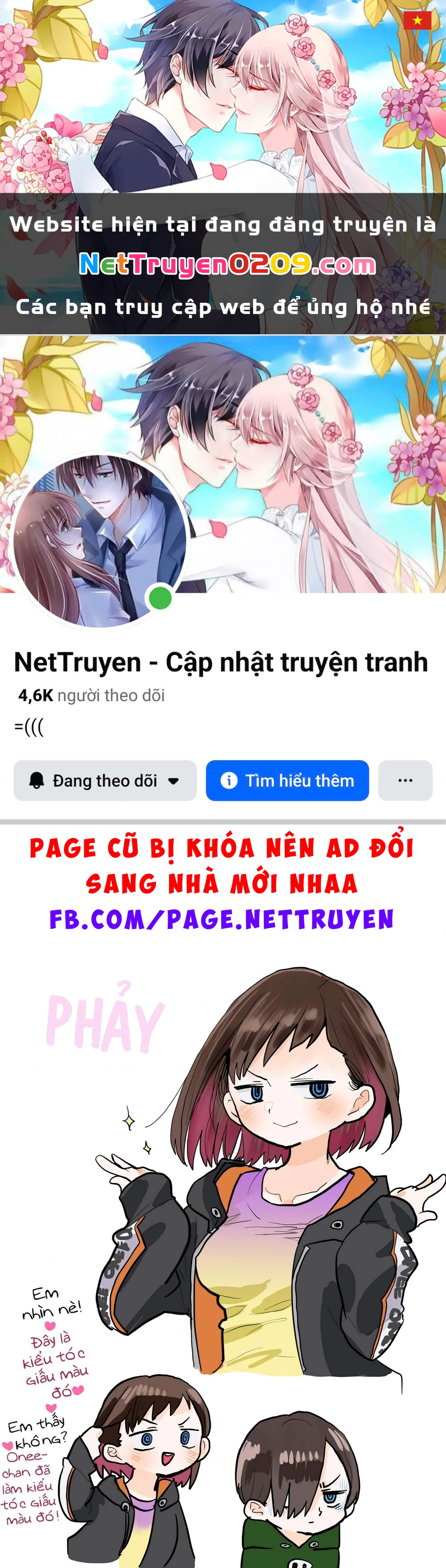 Boku No Kokoro Yabai Yatsu Chapter 100.74 - 1