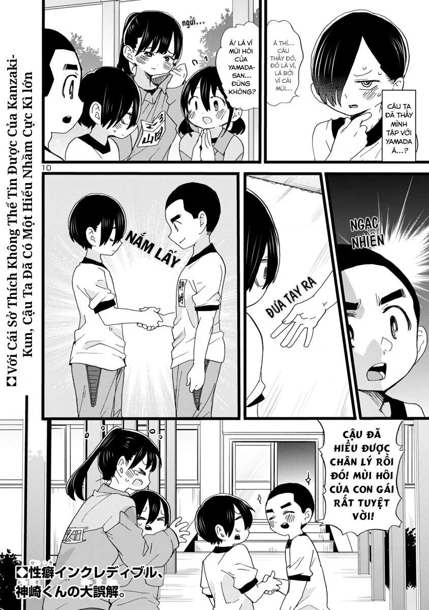 Boku No Kokoro Yabai Yatsu Chapter 100.75 - 11