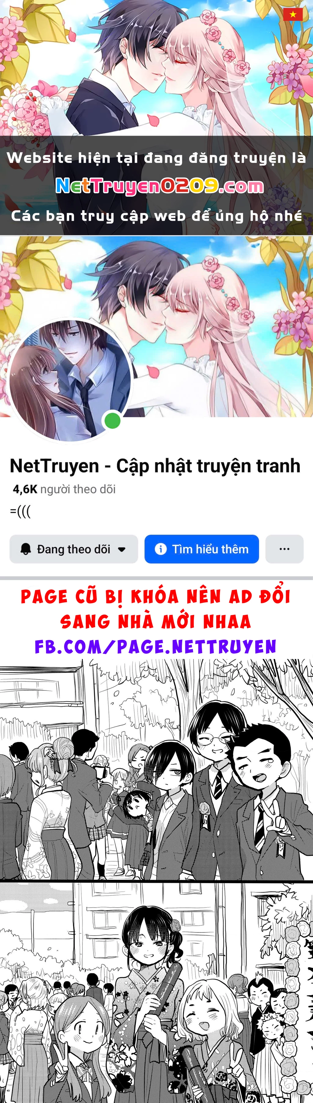 Boku No Kokoro Yabai Yatsu Chapter 100.76 - 1