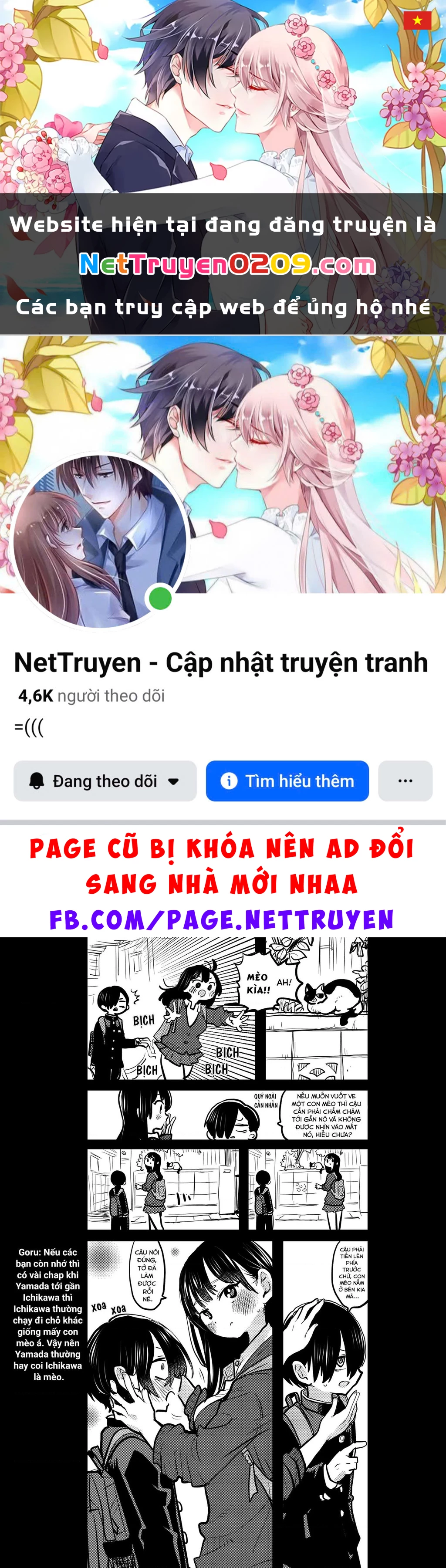 Boku No Kokoro Yabai Yatsu Chapter 100.77 - 1