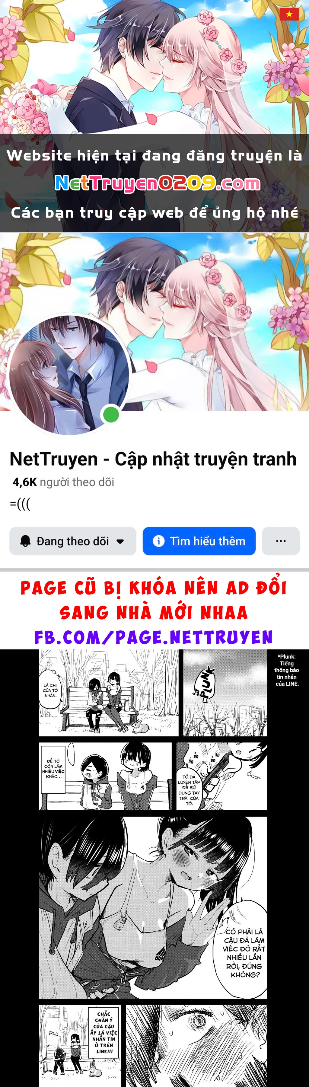 Boku No Kokoro Yabai Yatsu Chapter 100.78 - 1