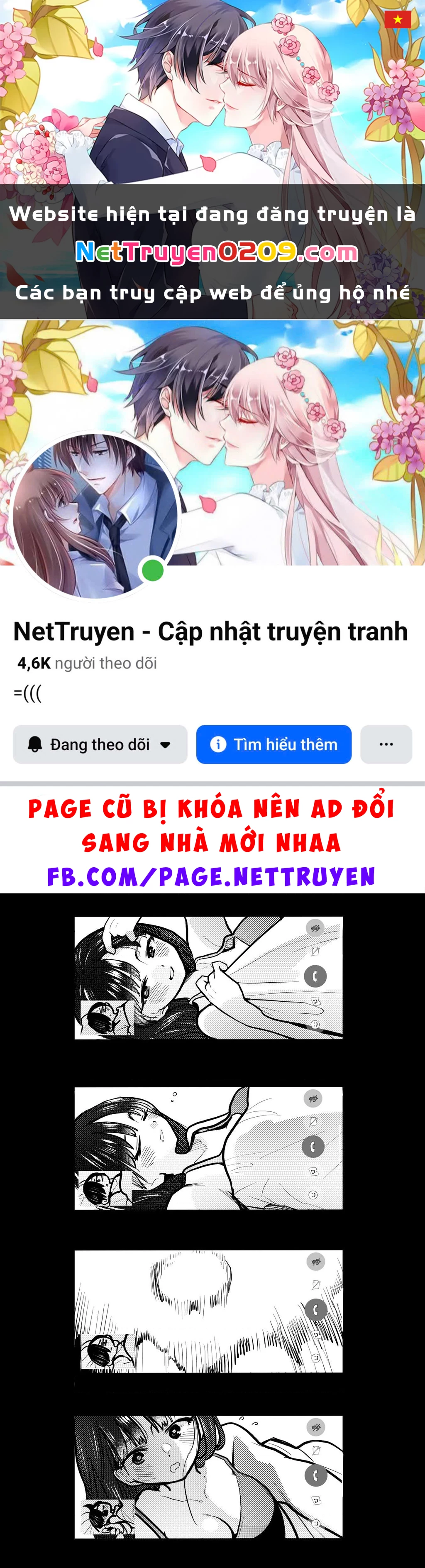 Boku No Kokoro Yabai Yatsu Chapter 100.79 - 1