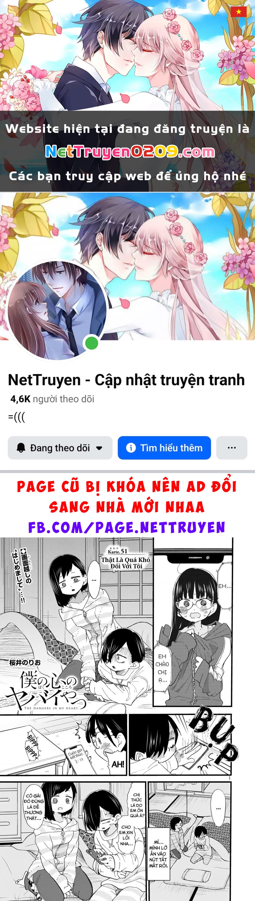 Boku No Kokoro Yabai Yatsu Chapter 100.8 - 1