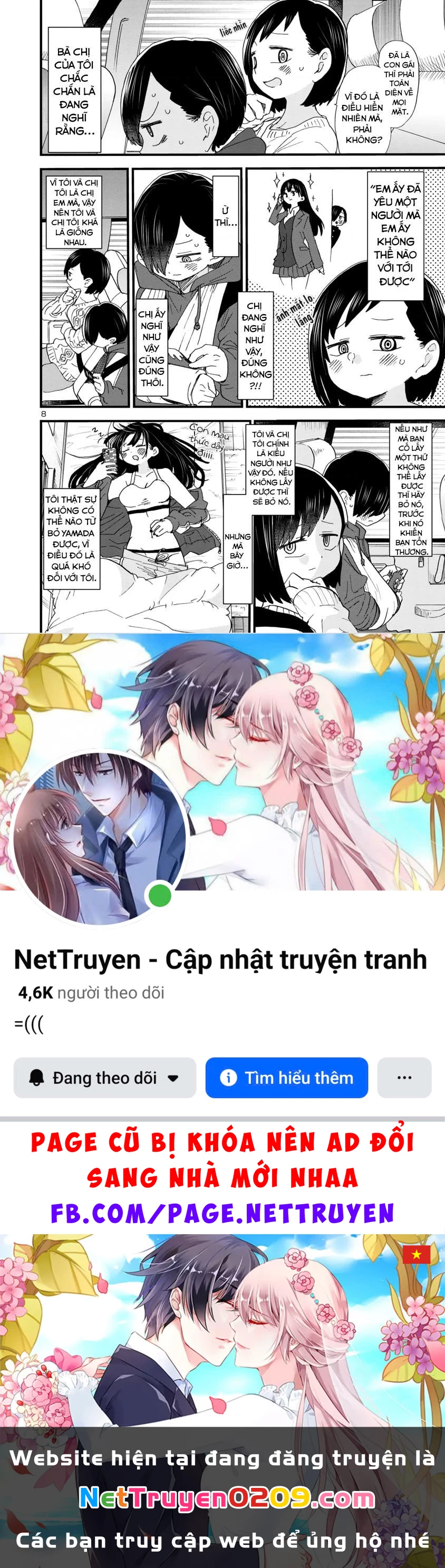 Boku No Kokoro Yabai Yatsu Chapter 100.8 - 8