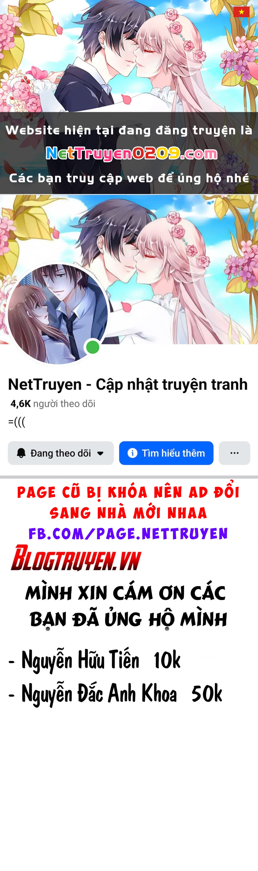 Boku No Kokoro Yabai Yatsu Chapter 100.81 - 1