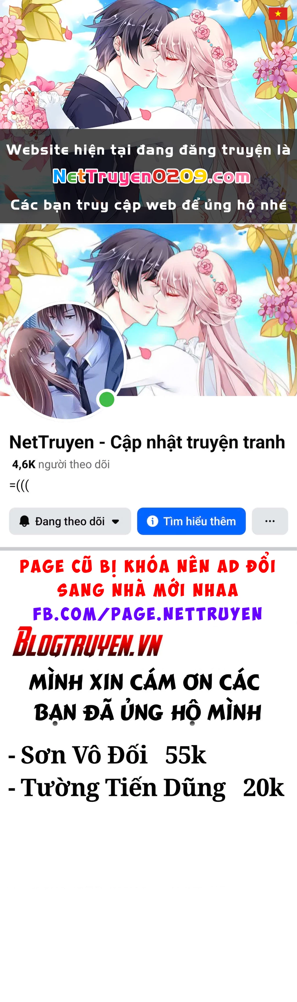 Boku No Kokoro Yabai Yatsu Chapter 100.82 - 1