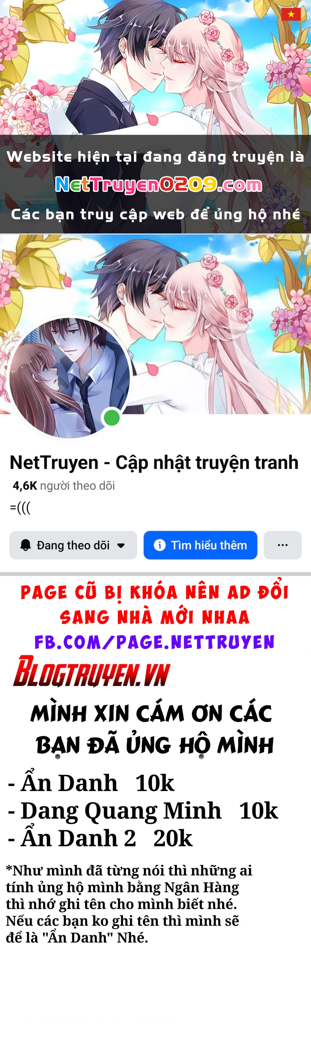 Boku No Kokoro Yabai Yatsu Chapter 100.83 - 1