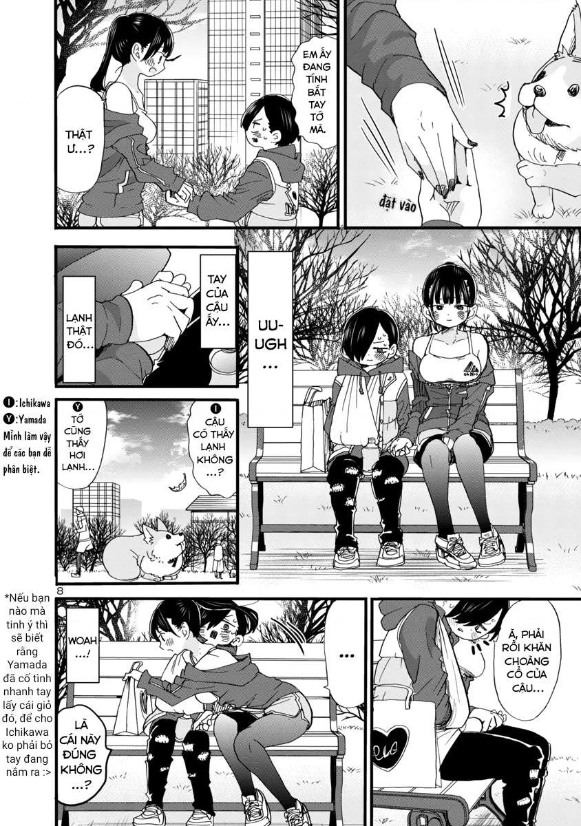 Boku No Kokoro Yabai Yatsu Chapter 100.83 - 11