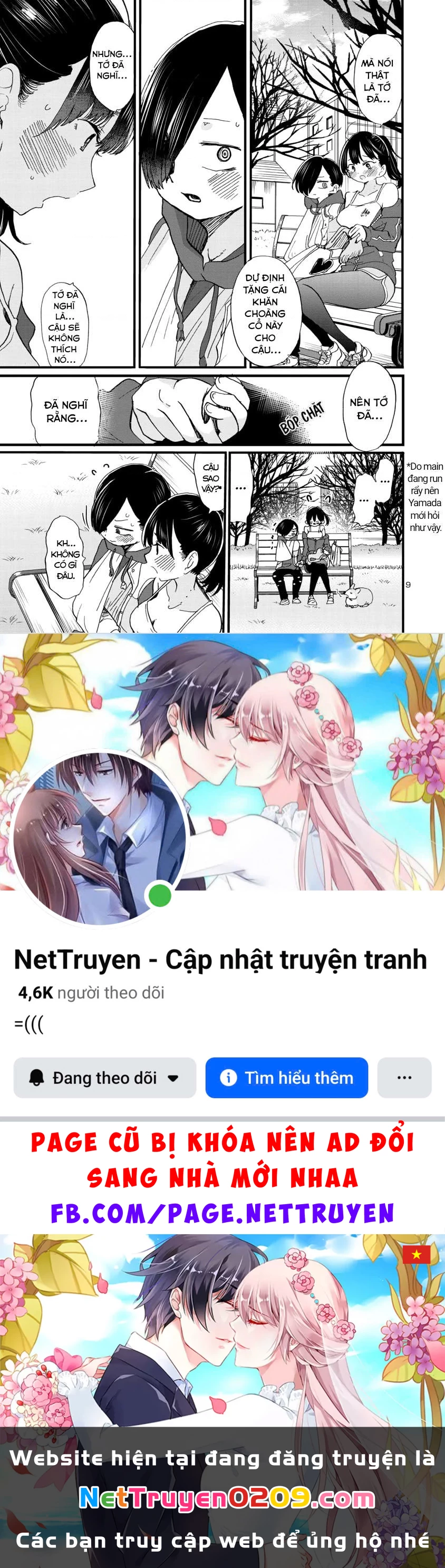 Boku No Kokoro Yabai Yatsu Chapter 100.83 - 12