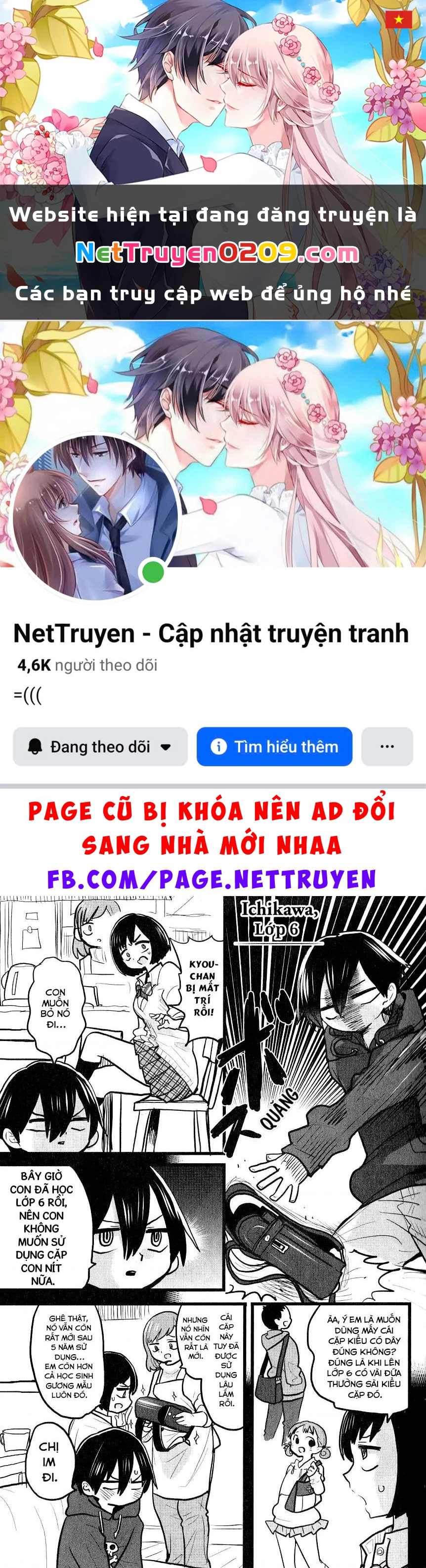 Boku No Kokoro Yabai Yatsu Chapter 100.84 - 1