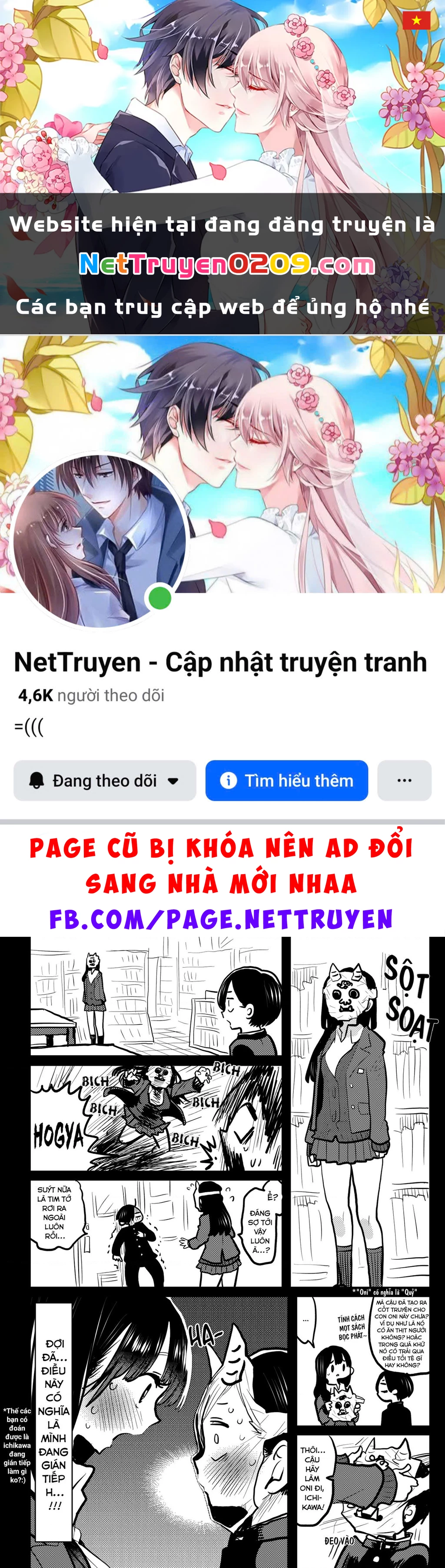 Boku No Kokoro Yabai Yatsu Chapter 100.85 - 1