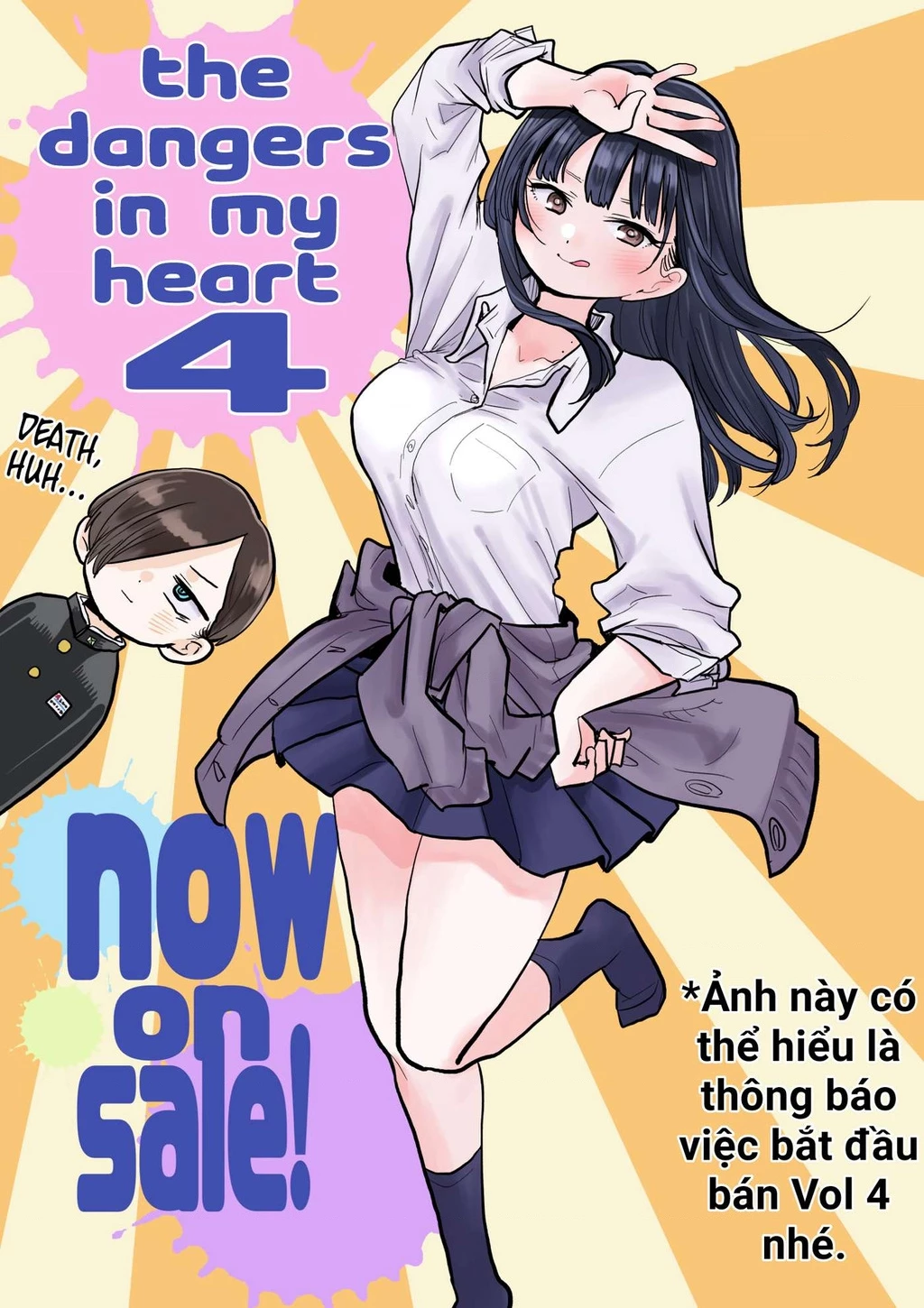 Boku No Kokoro Yabai Yatsu Chapter 100.85 - 3