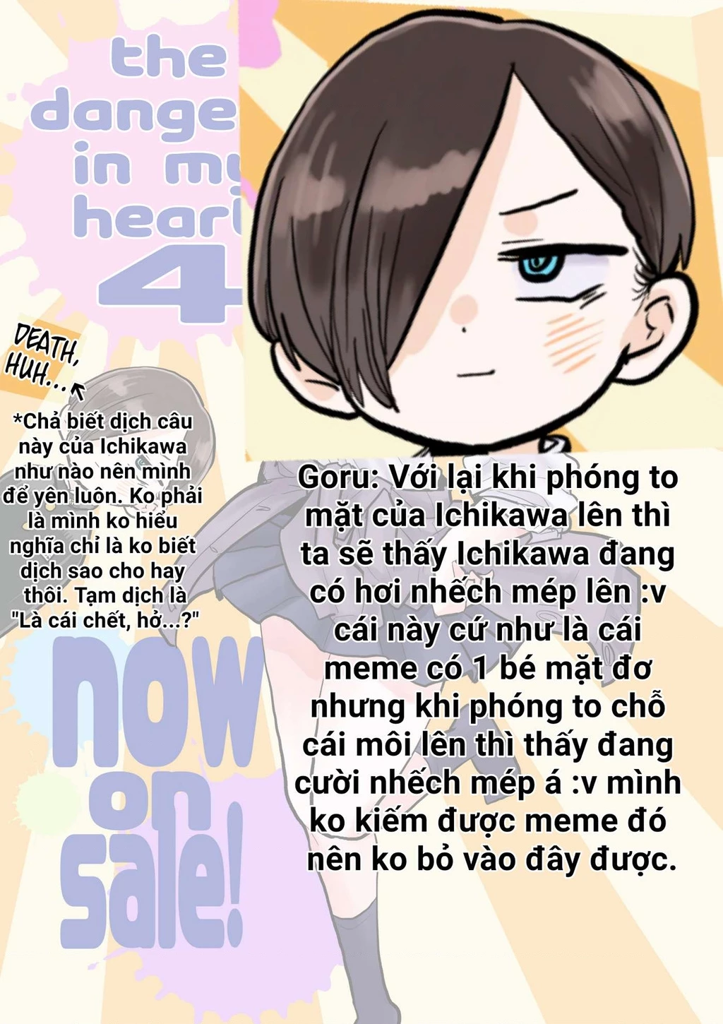 Boku No Kokoro Yabai Yatsu Chapter 100.85 - 4