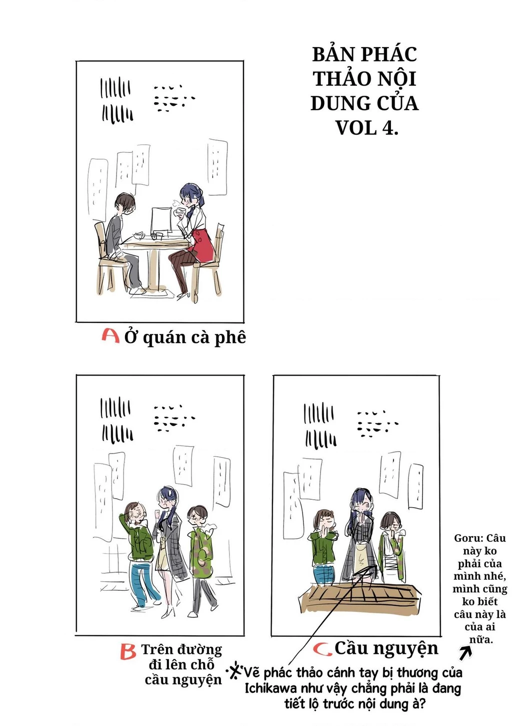 Boku No Kokoro Yabai Yatsu Chapter 100.85 - 7