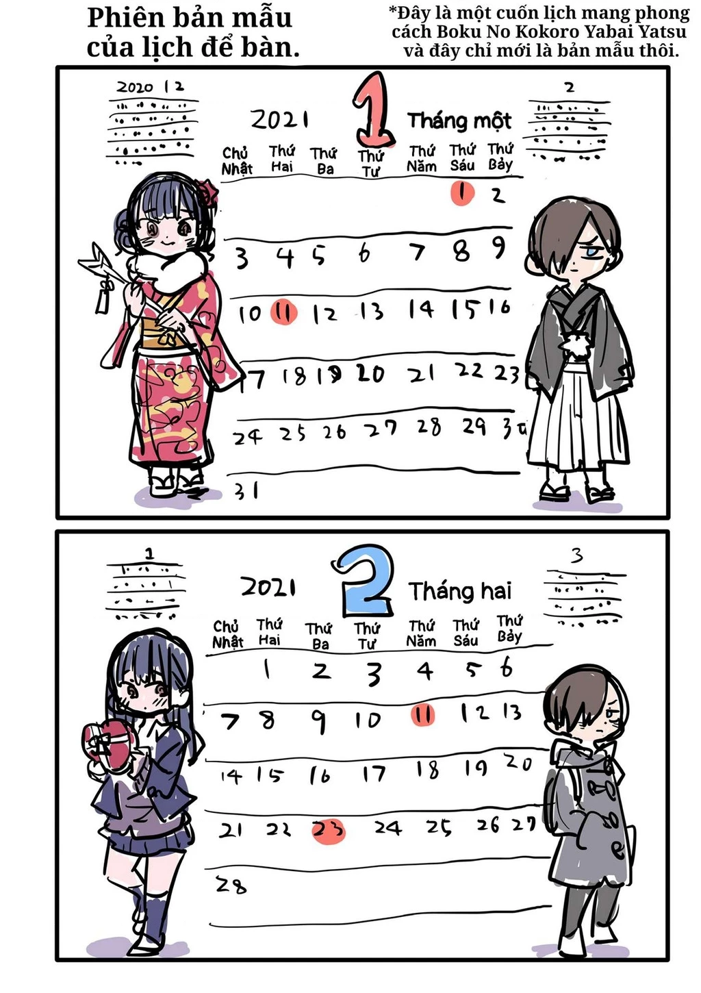 Boku No Kokoro Yabai Yatsu Chapter 100.85 - 8