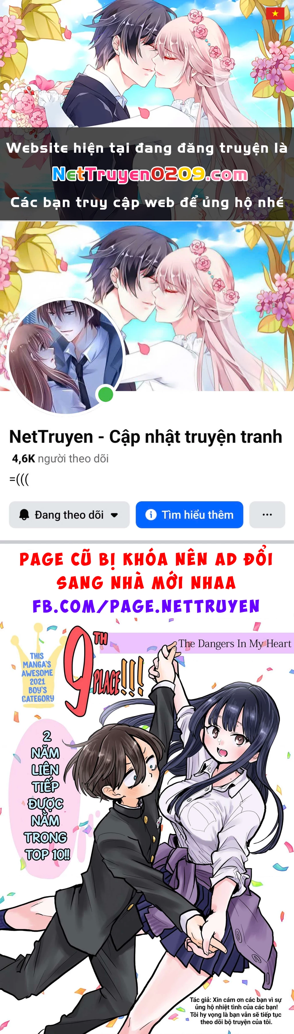 Boku No Kokoro Yabai Yatsu Chapter 100.86 - 1