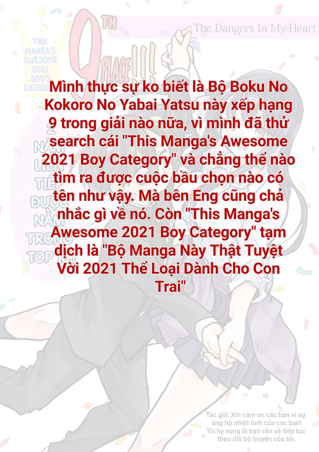 Boku No Kokoro Yabai Yatsu Chapter 100.86 - 2
