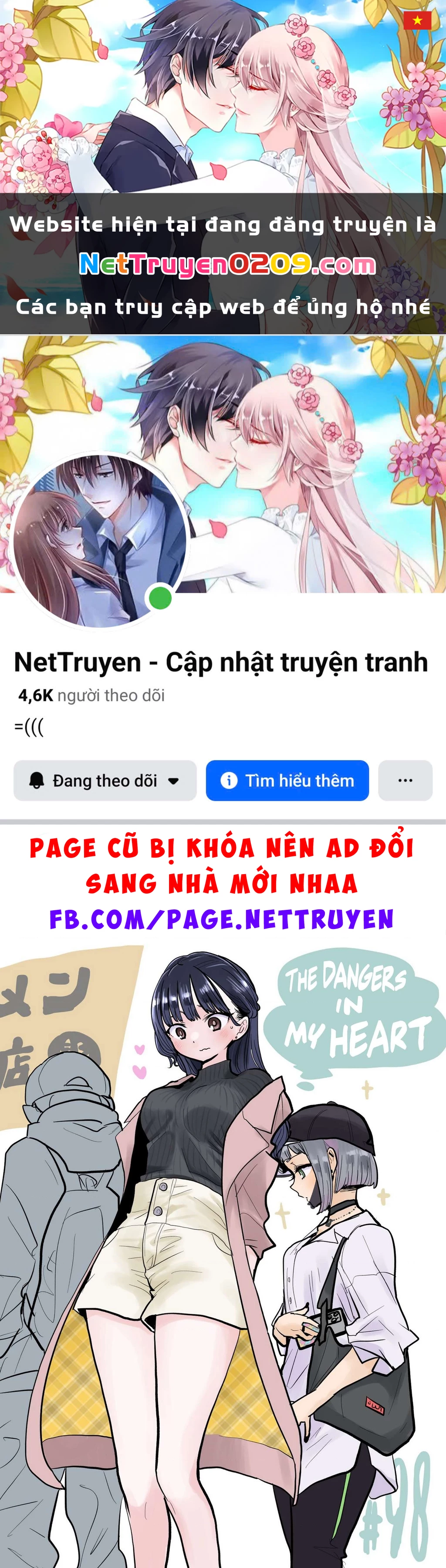 Boku No Kokoro Yabai Yatsu Chapter 100.87 - 1