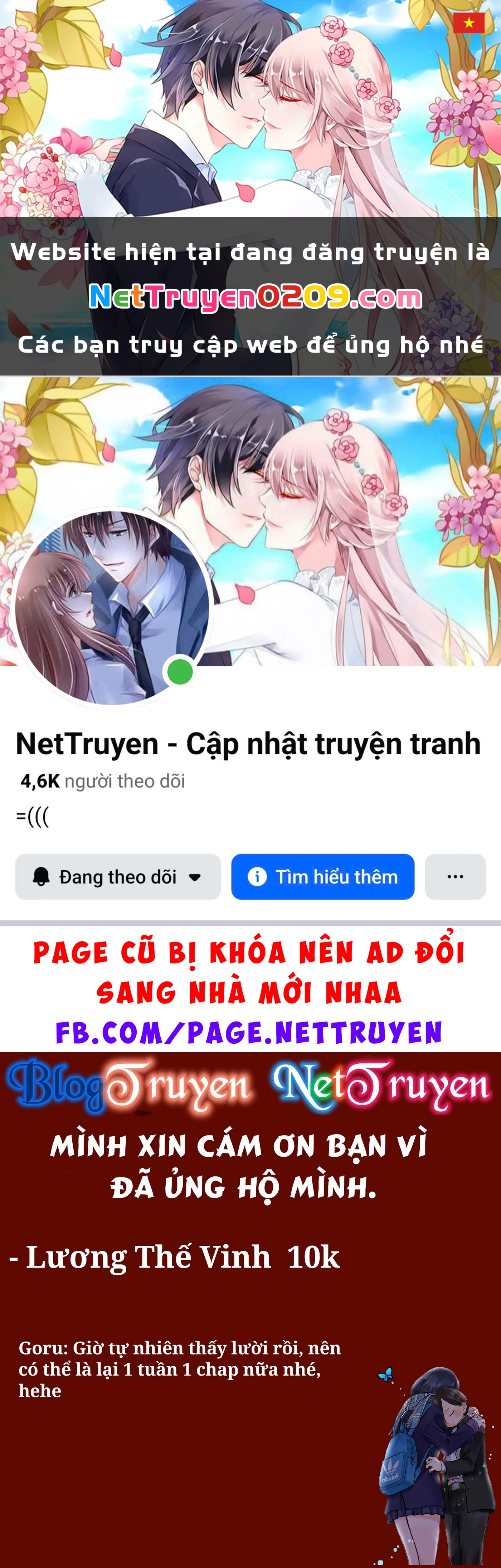 Boku No Kokoro Yabai Yatsu Chapter 100.88 - 1