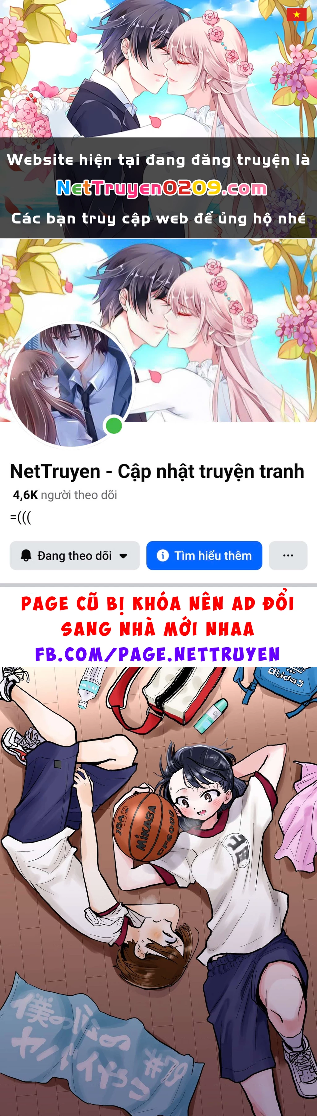 Boku No Kokoro Yabai Yatsu Chapter 100.89 - 1