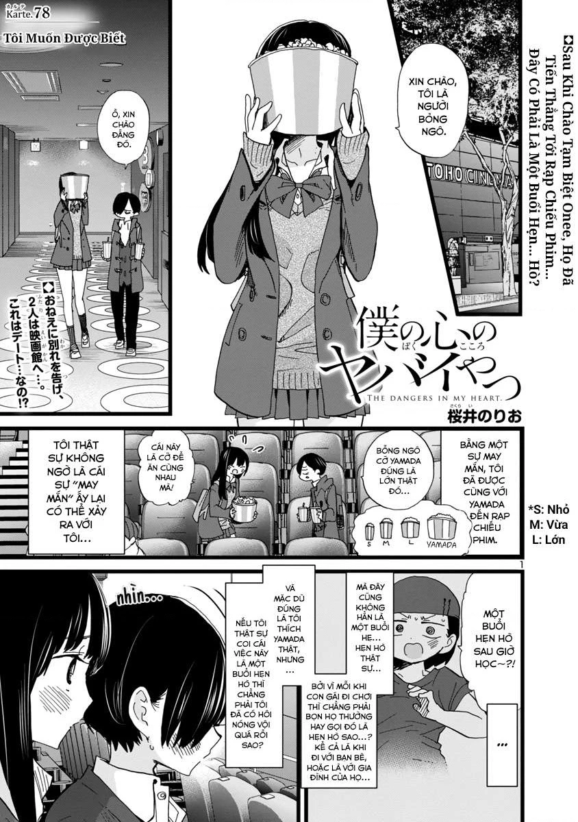 Boku No Kokoro Yabai Yatsu Chapter 100.9 - 3