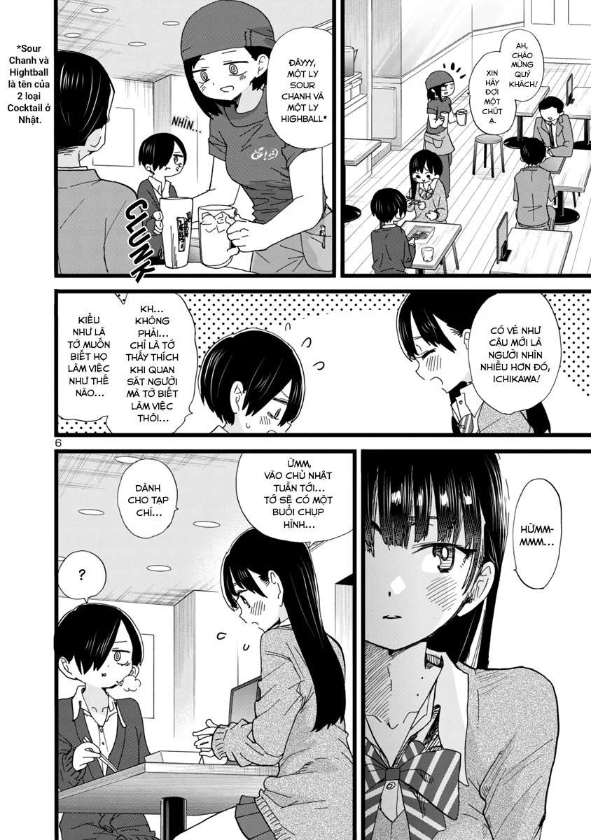 Boku No Kokoro Yabai Yatsu Chapter 100.91 - 7