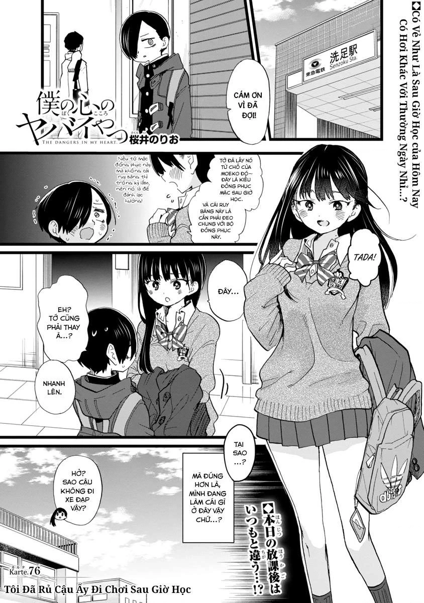 Boku No Kokoro Yabai Yatsu Chapter 100.93 - 3
