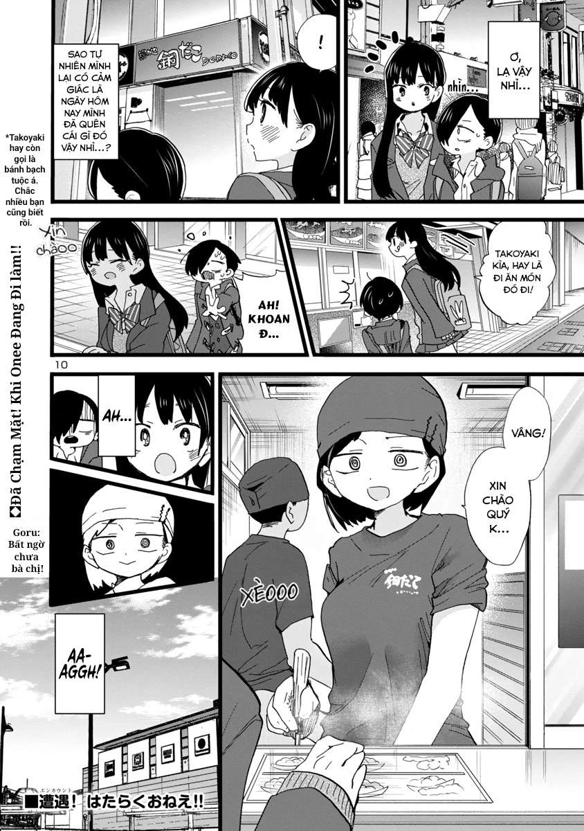 Boku No Kokoro Yabai Yatsu Chapter 100.93 - 12