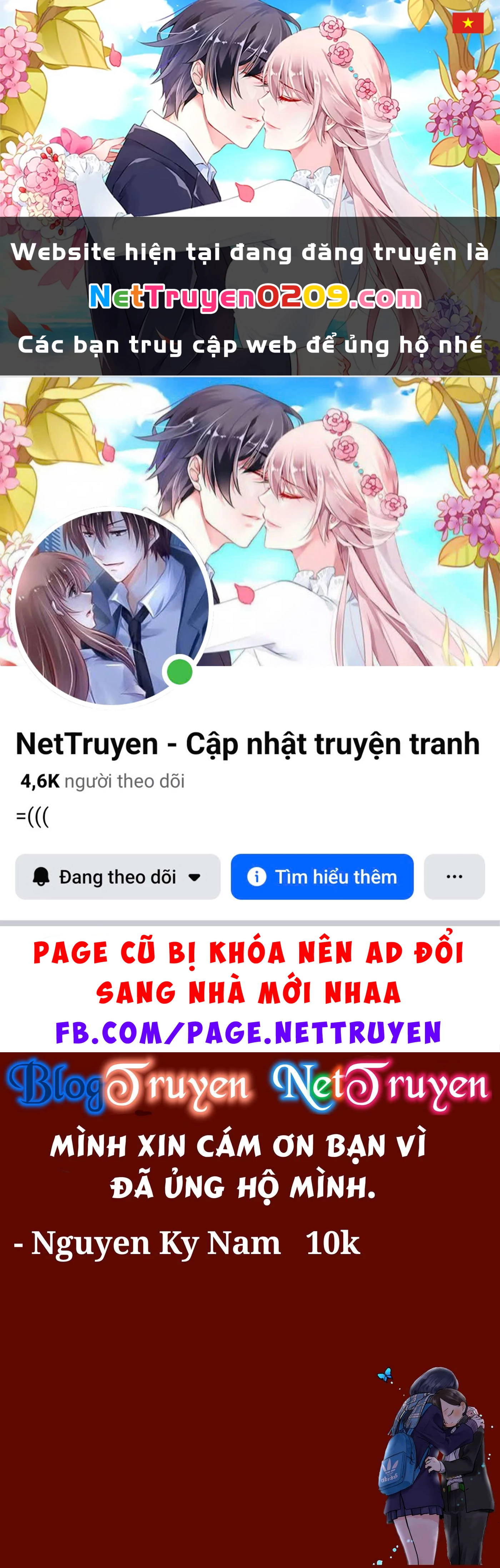 Boku No Kokoro Yabai Yatsu Chapter 100.94 - 1