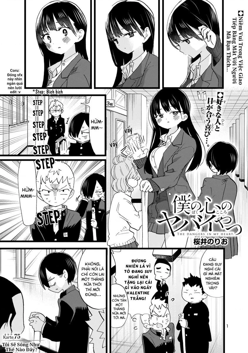 Boku No Kokoro Yabai Yatsu Chapter 100.94 - 3