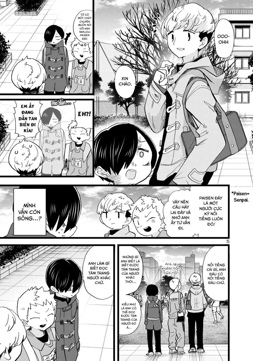Boku No Kokoro Yabai Yatsu Chapter 100.94 - 7