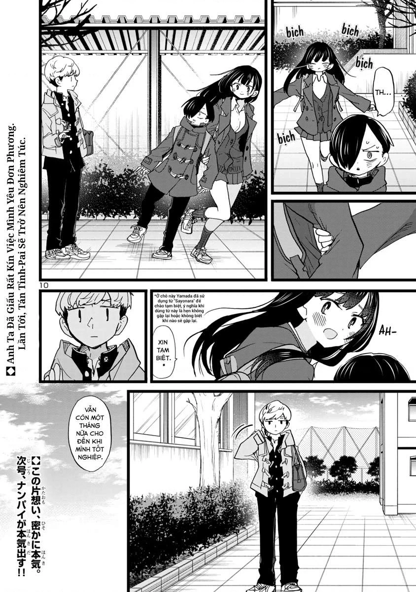 Boku No Kokoro Yabai Yatsu Chapter 100.94 - 12