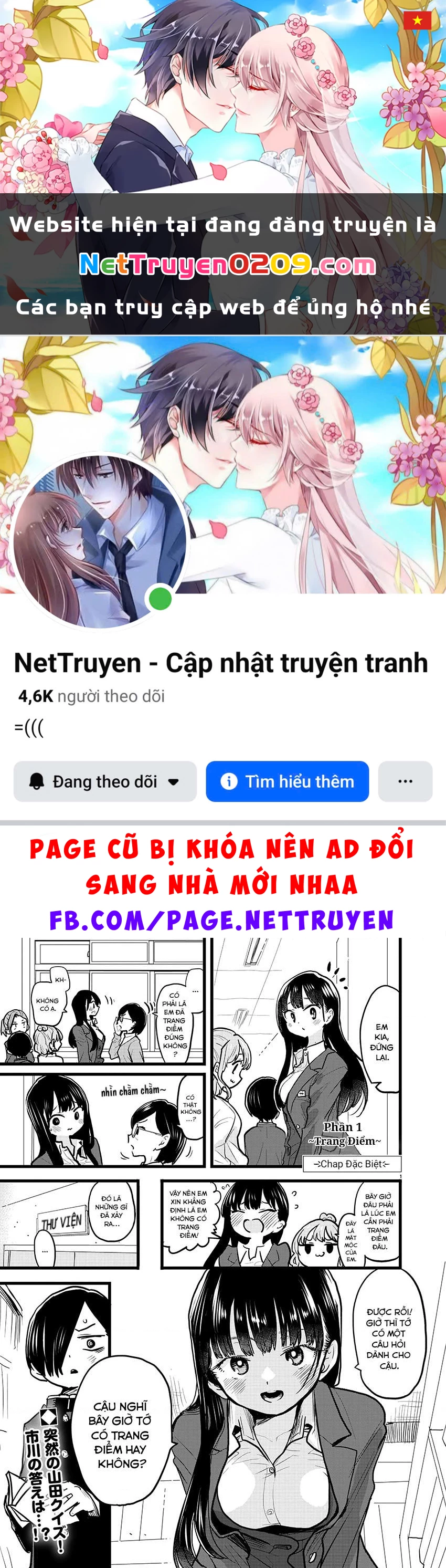 Boku No Kokoro Yabai Yatsu Chapter 100.95 - 1