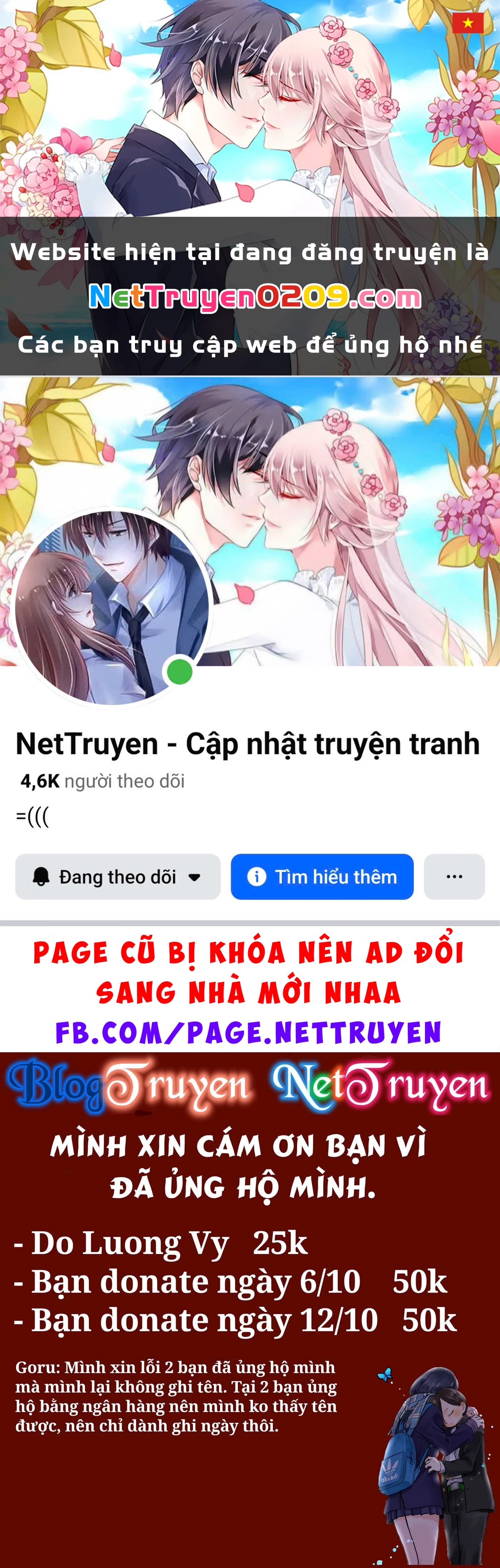 Boku No Kokoro Yabai Yatsu Chapter 100.96 - 1