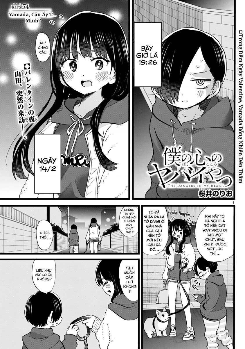 Boku No Kokoro Yabai Yatsu Chapter 100.96 - 3
