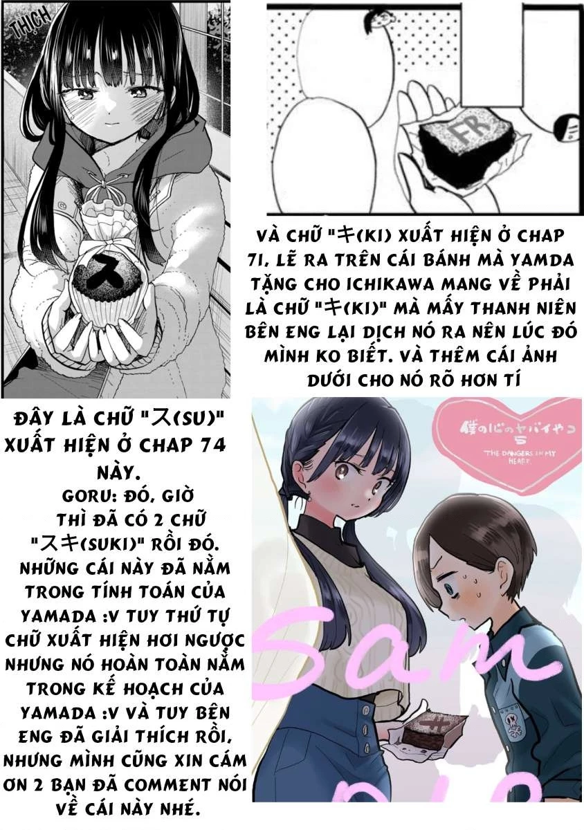 Boku No Kokoro Yabai Yatsu Chapter 100.96 - 13