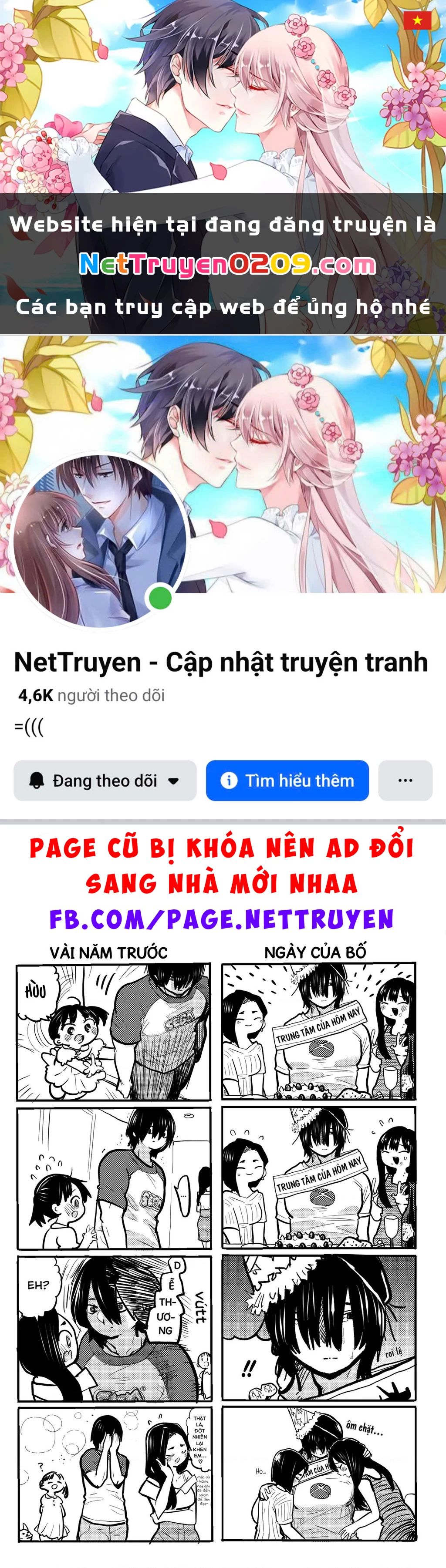 Boku No Kokoro Yabai Yatsu Chapter 100.97 - 1