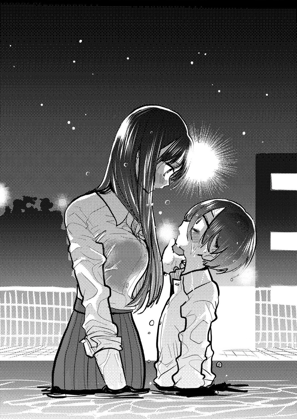Boku No Kokoro Yabai Yatsu Chapter 100.97 - 2