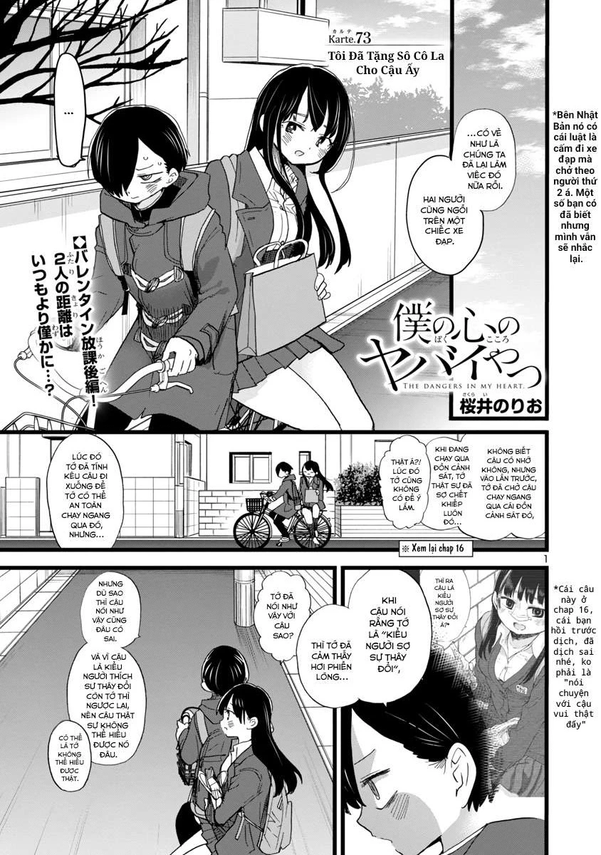 Boku No Kokoro Yabai Yatsu Chapter 100.98 - 3