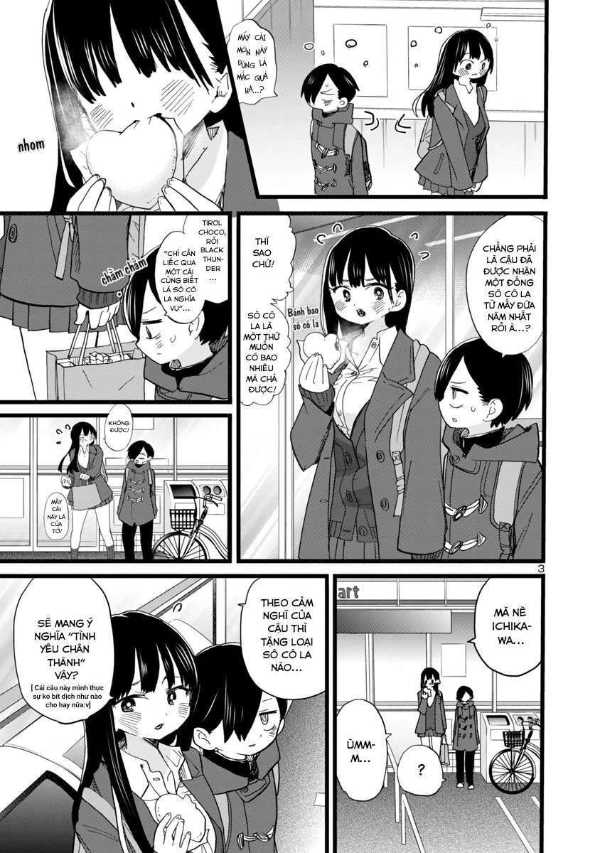 Boku No Kokoro Yabai Yatsu Chapter 100.98 - 5