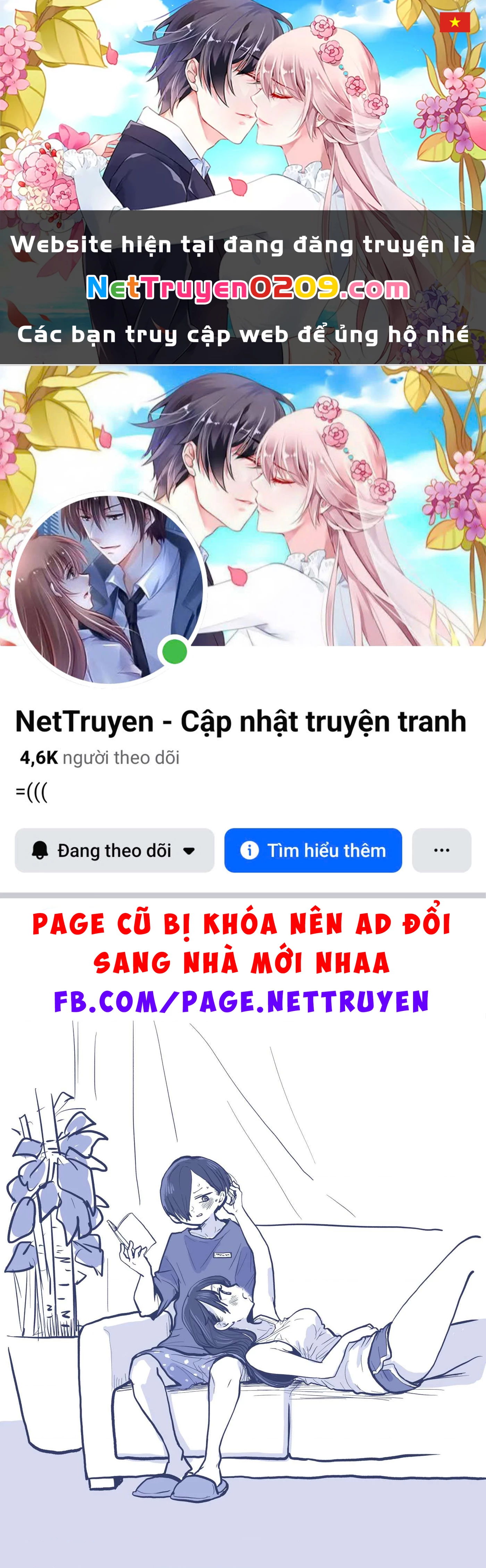 Boku No Kokoro Yabai Yatsu Chapter 100.99 - 1